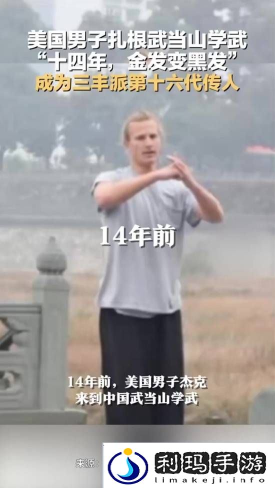 极乐软件园