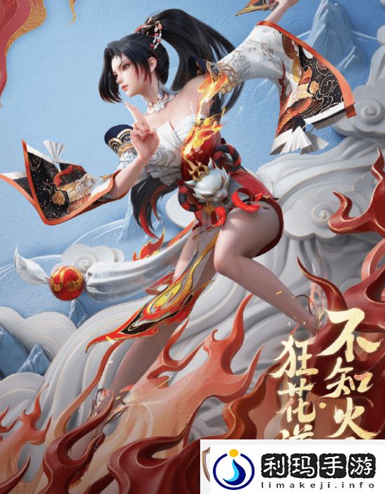 各版本女忍者