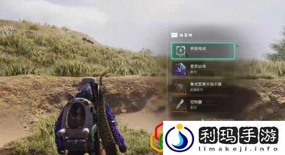 集成型机关指示器获取方法 攻略教你控制
