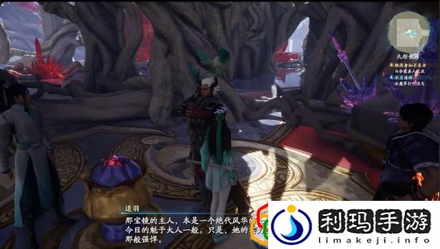 仙剑奇侠传7支线水月清辉怎么玩 水月清辉剧情流程