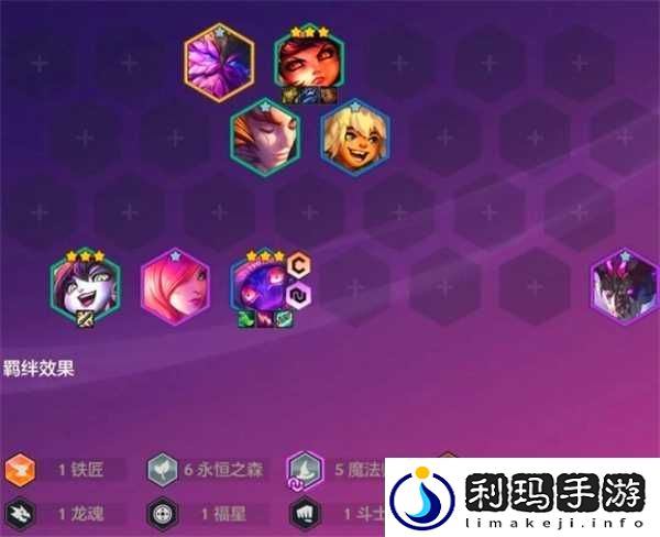 金铲铲之战天选福星2025阵容建议