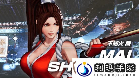 各版本女忍者