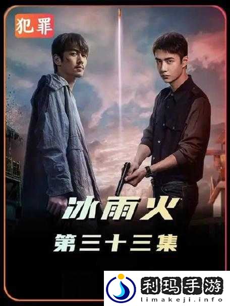 兄弟默契 1V3 :展现非凡合作勇战强敌的精彩瞬间