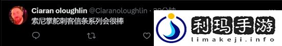 极乐软件园