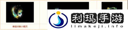 图5.png