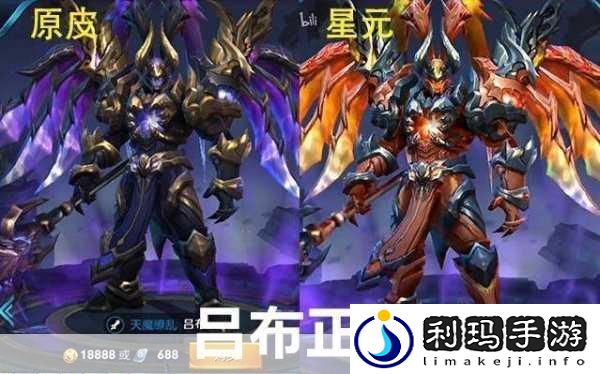 天魔缭乱震撼返场