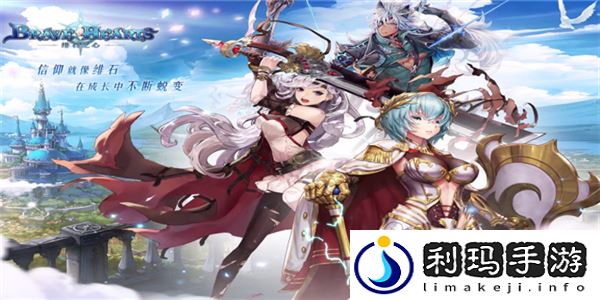 绯石之心手游魔石怎么获得