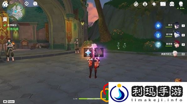 奇书疑云任务攻略 游戏资源优化方案