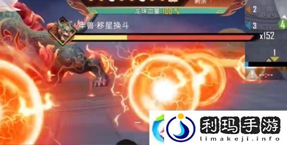 和平精英年兽模式什么时候开启