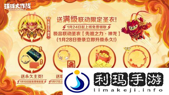 图片3.jpg