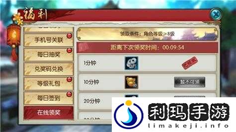 诛仙手游，金币攻略与凶咒副本赚钱之道
