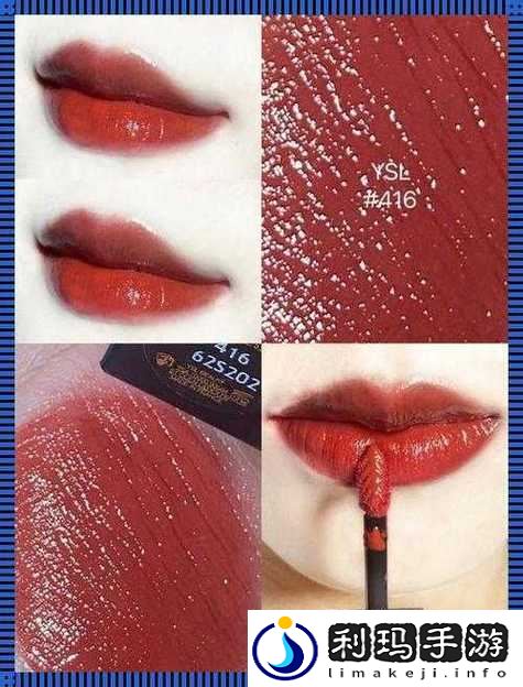 ysl千人千色t9t9t9t9t9mba