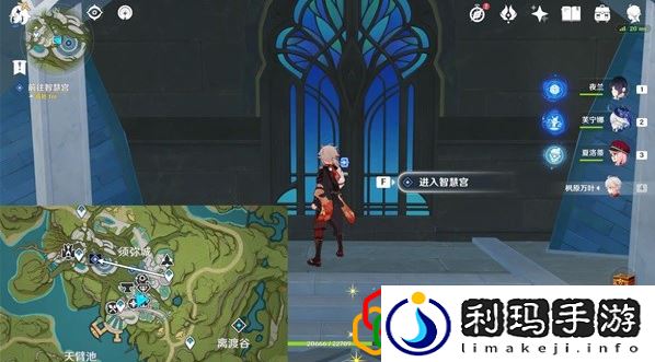 奇书疑云任务攻略 游戏资源优化方案