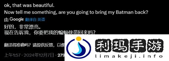 极乐软件园