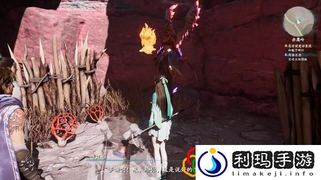 仙剑奇侠传7支线畜牧之法怎么玩 畜牧之法剧情流程