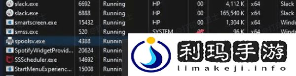 通过任务管理器强制结束打印任务