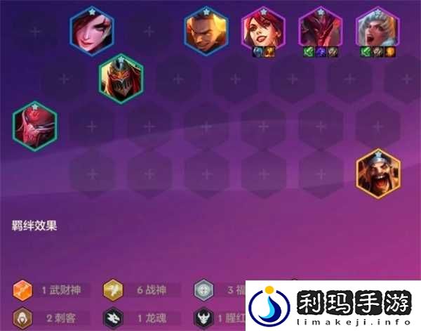 金铲铲之战天选福星2025阵容建议
