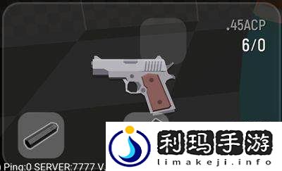 香肠派对哪个武器最好用