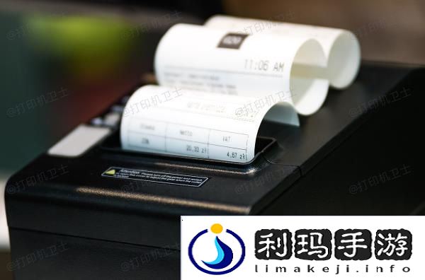 打印标签