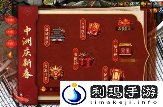 图2.png