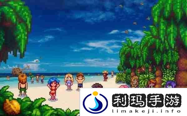 星露谷物语恐龙蛋怎么获得 恐龙蛋在哪里领[多图]图片1