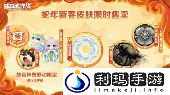 图片6.jpg