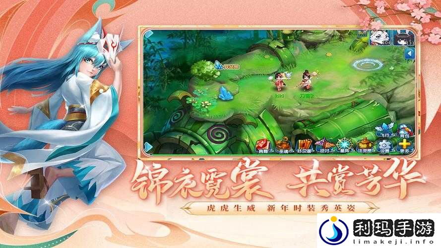 水浒Q传手游8月25日新版本更新公告在资源管理中的重要性及高效利用策略