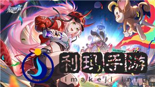 战国无双武力排名——各大武将实力分析与排名考察