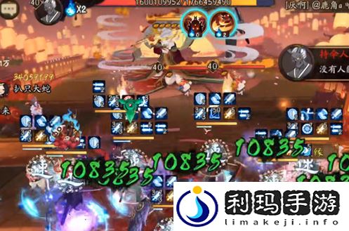 阴阳师逢魔之时boss时间表一览2022