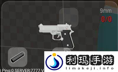 香肠派对哪个武器最好用