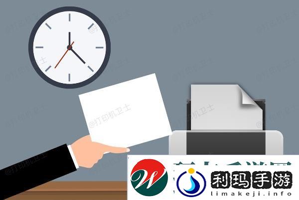 调整打印机纸盘设置