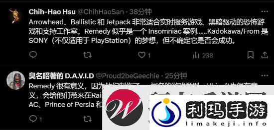 极乐软件园