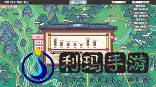 星际争霸怎么调成全屏的？教你如何在游戏中快速切换至全屏模式