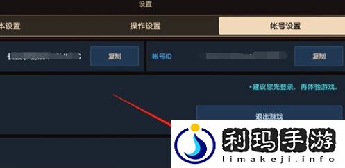 坎公骑冠剑兑换码一览2022最新