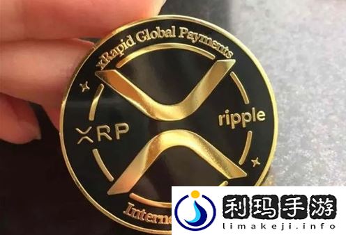 瑞波币交易平台一览