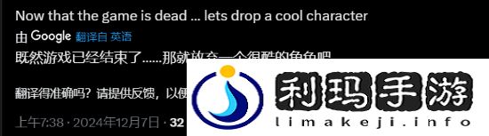 极乐软件园