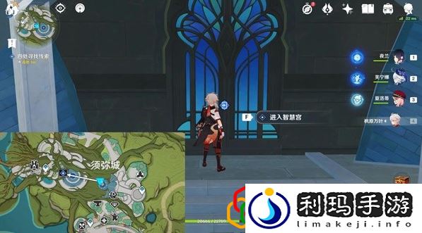 奇书疑云任务攻略 游戏资源优化方案