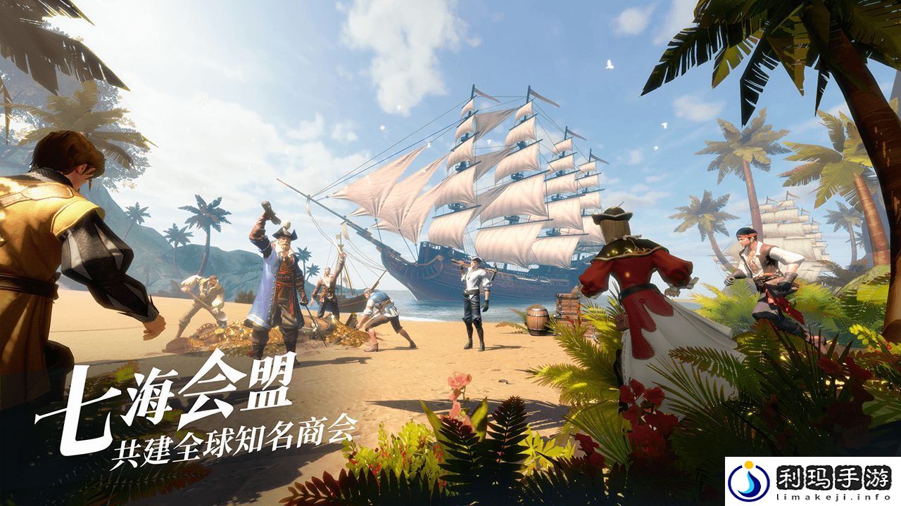 机动战队大作战电脑版怎么下载