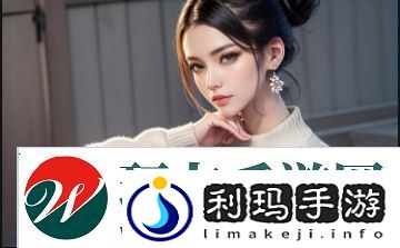 “久久久久麻豆V国产精华液好用吗?”用户亲身体验分析:效果如何,值得购买吗?