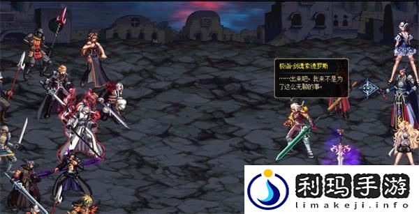 dnf男气功三觉任务详细流程介绍