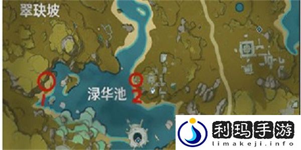 原神梵米尔的画笔与颜料在哪