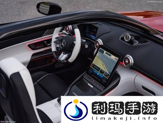 极乐软件园