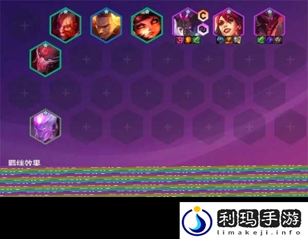 金铲铲之战天选福星2025阵容建议