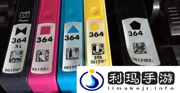 检查打印机墨水