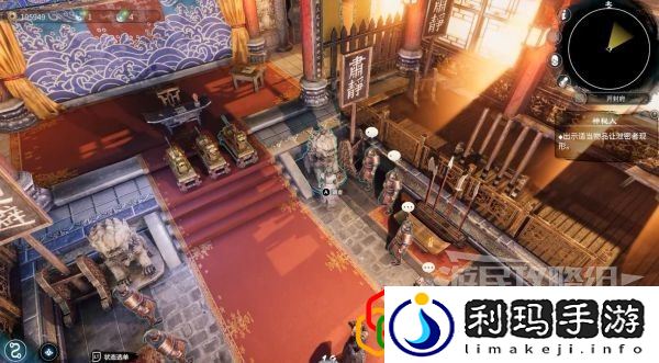 天命奇御2神秘人任务怎么做 主线剧情详细攻略介绍