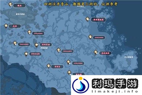幻塔精英怪分布