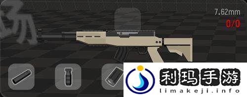 香肠派对哪个武器最好用
