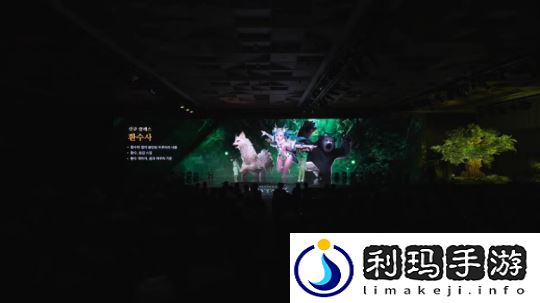 命运方舟新大陆和班级将于1月8日星期三登场！2024年罗昂冬季