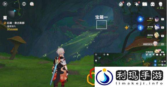 艾梅莉埃传说任务攻略 注重角色的技能升级和成长路线