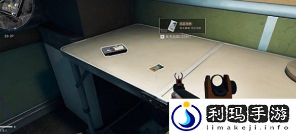 三角洲行动零号大坝钥匙刷新点在哪
